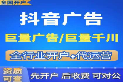 百度竞价推广托管实战：某行业巨头的成功经验